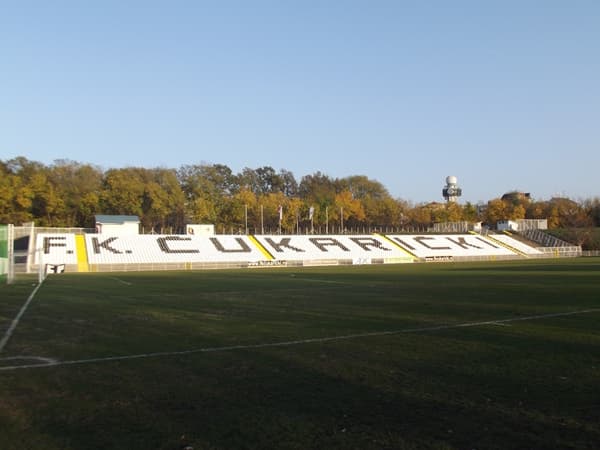 Stadion na Banovom brdu venue