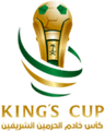 King's Cup logo