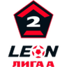 Second League A - Spring Season Gold logo