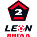 Second League A - Spring Season Silver logo