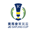 Sapling Cup logo