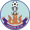 Hun Sen Cup logo