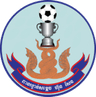 Hun Sen Cup logo