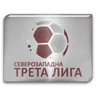Third League - Southwest logo
