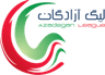 Azadegan League logo