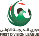 Division 1 logo