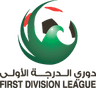 Division 1 logo