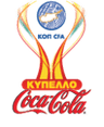 Cup logo