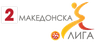 Second League logo