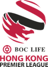 HKFA 1st Division logo