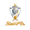 Federation Cup logo