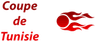 Cup logo