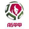 Reserve League logo