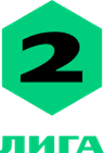 Second League - Group 2 logo