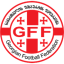 David Kipiani Cup logo