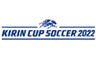 Kirin Cup logo