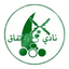 Al Ittifaq Maqaba logo