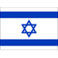 Israel U19 logo