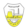 Al Jubail logo