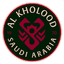 Al Kholood logo