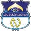 Al Najaf logo
