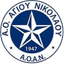 Agios Nikolaos logo
