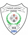 Markez Balata logo