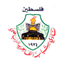 Shabab Al-Dhahiriya logo