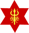 Nepal Army logo