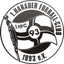 Hanau 93 logo