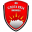 Sloga Vinica logo