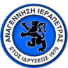 Anagennisi Ierapetra logo