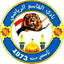 Al-Qasim logo