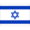 Israel W logo