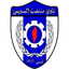 Suez logo