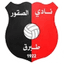 Al-Suqoor logo