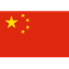 China PR U17 logo