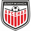 Arsenal II logo