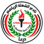 Al Shouleh logo
