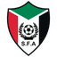 Al-Mergheni logo