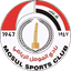 Mosul logo