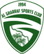 Gharraf logo