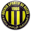 Nefza logo