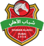 Shabab Al-Ahli Dubai U23 logo