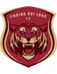 Ningbo Professional logo