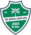Al Ahli SC W logo