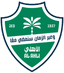 Al-Ahli Jeddah logo