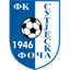 Sutjeska Foča logo