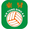 Tung Sing logo
