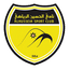 Al Hussein logo